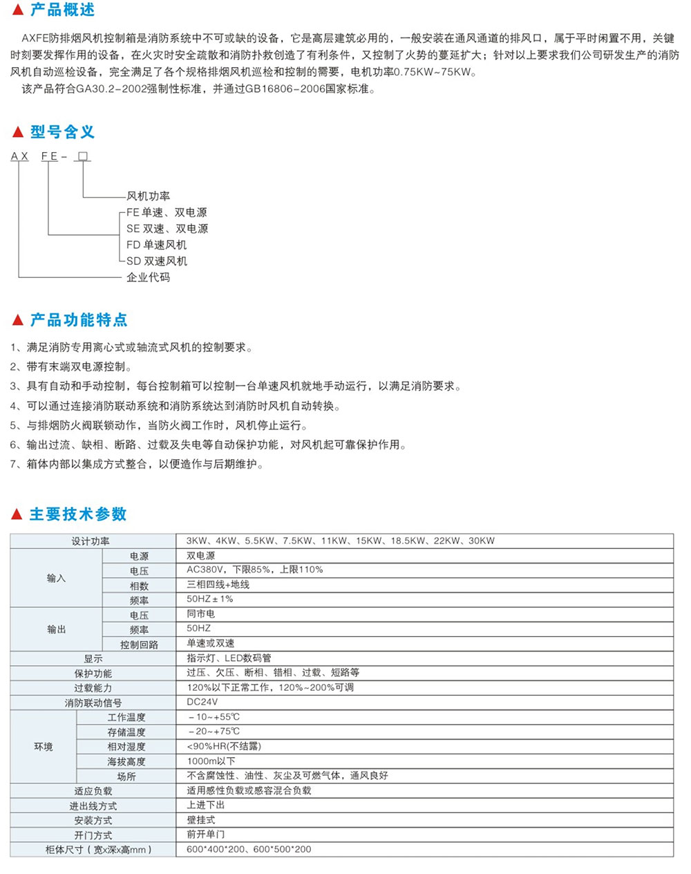 1637118478188676.jpg 1.jpg