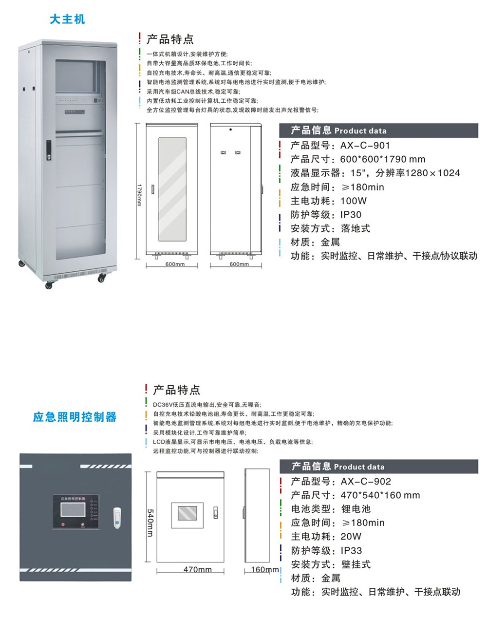 1637128816153713.jpg 1.jpg